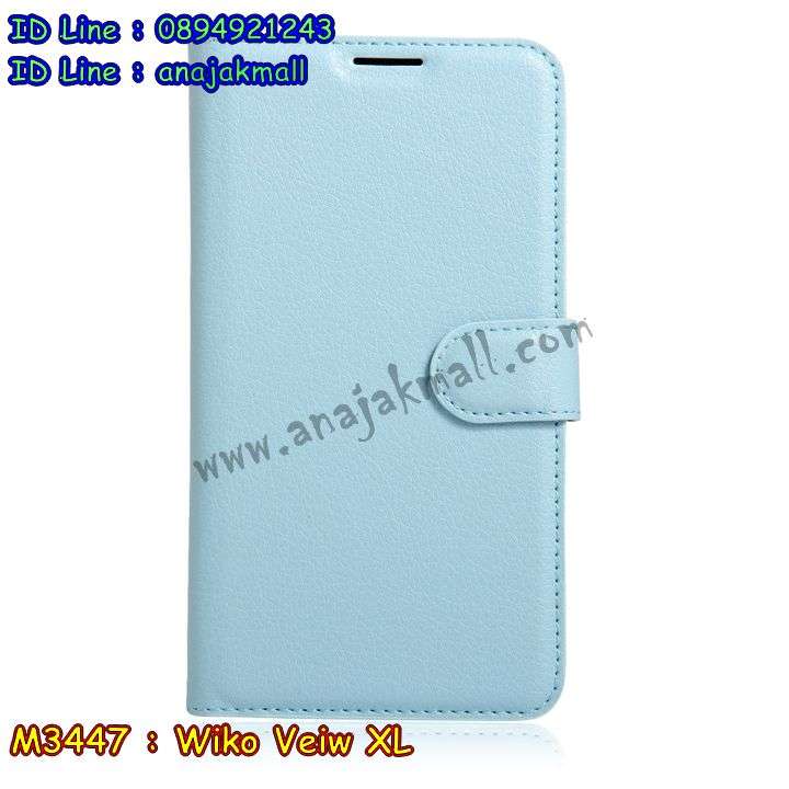 เคส Wiko view xl,วีโกวิว เอ็กแอลเคสพร้อมส่งลายการ์ตูน,รับพิมพ์เคสวีโก view xl,เคสประดับ Wiko view xl,เคสหนัง Wiko view xl,wiko view xl เคสสีแดง,กรอบกันกระแทก view xl พร้อมส่ง,เคสฝาพับ Wiko view xl,wiko view xl เคสนิ่มลายวันพีช,เคสโรบอทวีโก view xl,สั่งทำเคสลายดาราเกาหลีวีโก view xl,หนังไดอารี่ วีโกวิว เอ็กแอล,วีโกวิว เอ็กแอลเครสเกราะกันกระแทก,เคสพิมพ์ลาย Wiko view xl,ฝาพับหนังนิ่มวีโก view xl,ไดอารี่ view xl ลายการ์ตูน,เคสฝาหลัง view xl ลายการ์ตูน,เคส wiko view xl ลายการ์ตูน สีแดง,เคสกันกระแทกวีโก view xl,เคสไดอารี่วีโก view xl,เคสหนังวีโก view xl,รับสกรีนเคสยางวีโก view xl,กรอบหนังวีโกวิว เอ็กแอลใส่บัตร,ฝาพับหนังใส่บัตรวีโกวิว เอ็กแอล,เคสยางตัวการ์ตูน Wiko view xl,ฝาพับลายการ์ตูนวีโกวิว เอ็กแอล,สั่งสกรีนเคสวีโก view xl,เคสหนังประดับ Wiko view xl,case wiko view xl กันกระแทก,เคสฝาพับประดับ Wiko view xl,เคสหนังเปิดปิดวีโก view xl,เคสยางติดคริสตัล Wiko view xl,พร้อมส่ง view xl ลายการ์ตูน,กรอบมือถือ wiko view xl สวยๆ,พิมพ์เคสหนัง view xl ฝาพับ,พิมพ์ฝาพับ view xl ลายการ์ตูน,เคสอลูมิเนียมสกรีน Wiko view xl,เคสตกแต่งเพชร Wiko view xl,กรอบกันกระแทกนิ่มวีโก view xl,เคสฝาพับประดับเพชร Wiko view xl,wiko view xl เคสลายดอกไม้,สกรีนเคสดาราเกาหลีวีโก view xl,กรอบยางติดแหวนวีโกวิว เอ็กแอล,กรอบยางนิ่มลายการ์ตูนวีโกวิว เอ็กแอล,กรอบยางลาอะนิเมะวีโกวิว เอ็กแอล,เคสอลูมิเนียมวีโก view xl,กรอบนิ่มการ์ตูน wiko view xl,เคส wiko view xl ลายการ์ตูนน่ารัก,เคสทูโทนวีโก view xl,view xl หนังฝาพับเปิดปิด,สกรีน wiko view xl ลายการ์ตูน,กรอบยางสกรีน view xl,เคสโชว์เบอร์วีโก view xl,วีโกวิว เอ็กแอลฝาพับไดอารี่,กรอบหนังพิมพ์ลายวีโก view xl,กรอบยางนิ่มวีโก view xl,เกราะวีโกวิว เอ็กแอลกันกระแทกเท่ห์ๆ,ฝาพับลายการ์ตูนวีโกวิว เอ็กแอล,ยางสกรีนลายการ์ตูนวีโก view xl,wiko view xl เกราะกันกระแทกเท่ห์,เคสหนังลายการ์ตูนวีโก view xl,กรอบโชว์เบอร์วีโก view xl,เคสฟรุ๊งฟริ๊ง Wiko view xl,เคสเพชร Wiko view xl,กรอบนิ่ม view xl ลายมินเนี่ยน,เคสนิ่ม view xl ลายวันพีช,เคสกระเป๋าแต่งเพชร Wiko view xl,กรอบเงากระจก view xl,เคสคริสตัล view xl,เคสฟรุ๊งฟริ๊ง view xl,กรอบฝาพับหนังวีโก view xl,สั่งพิมพ์เคสยางวีโก view xl,ฝาหลังยางนิ่มวีโก view xl,เคส wiko view xl ลายวินเทจ,กรอบหนังนิ่มวีโก view xl,view xl กรอบกันกระแทก,ฝาพับ view xl ลาย,กรอบ view xl เงากระจก,รับพิมพ์ยางวีโก view xl,พิมพ์เคสหนังโชว์เบอร์วีโก view xl,ฝาหลังลายการ์ตูน view xl,เคสไดอารี่วีโก view xl,เคสหนังเปิดปิดวีโก view xl,เคส wiko view xl ลายหินอ่อน,สกรีนเคสแข็งวีโก view xl,เคสตัวการ์ตูนวีโก view xl,wiko view xl พร้อมส่งเคส,ยางนิ่มพิมพ์ลายวีโก view xl,เคสยางลายวีโก view xl,หนังไดอารี่ใส่บัตร view xl,เคสติดแหวน view xl,พร้อมส่ง เคสซิลิโคนติดแหวน view xl,เคสหนัง wiko view xl ฝาพับใส่เงินใส่บัตร,พร้อมส่งเคสซิลิโคน view xl,เคสยางนิ่มลายการ์ตูนวีโก view xl,กรอบมือถือวีโก view xl,เคสแข็งพิมพ์ลาย Wiko view xl,เคสแข็งลายการ์ตูน Wiko view xl,เคสหนังเปิดปิด Wiko view xl,เคสยางสีแดง wiko view xl,เคสตัวการ์ตูน Wiko view xl,เคสขอบอลูมิเนียม Wiko view xl,เคสปิดหน้า Wiko view xl,พร้อมส่งเคสลายการ์ตูน wiko view xl,เคสแข็งแต่งเพชร wiko view xl,กรอบอลูมิเนียม Wiko view xl,ซองหนัง Wiko view xl